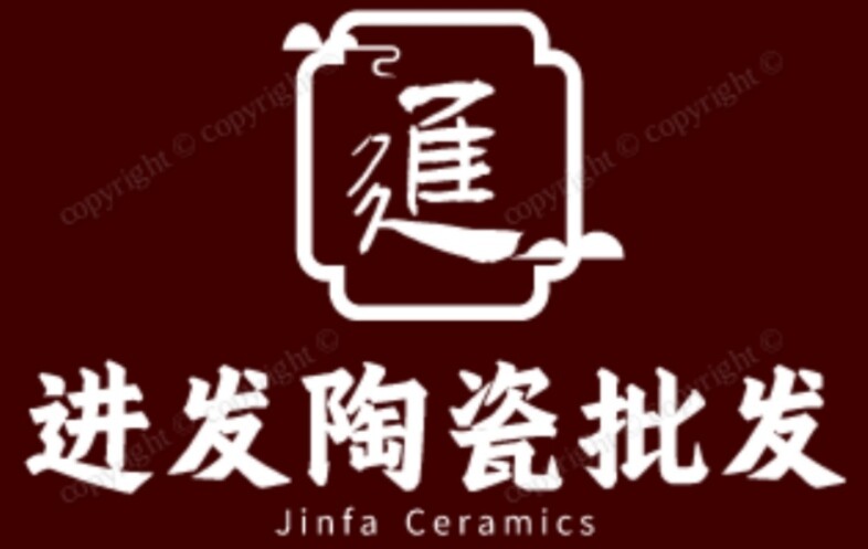 进发陶瓷批发