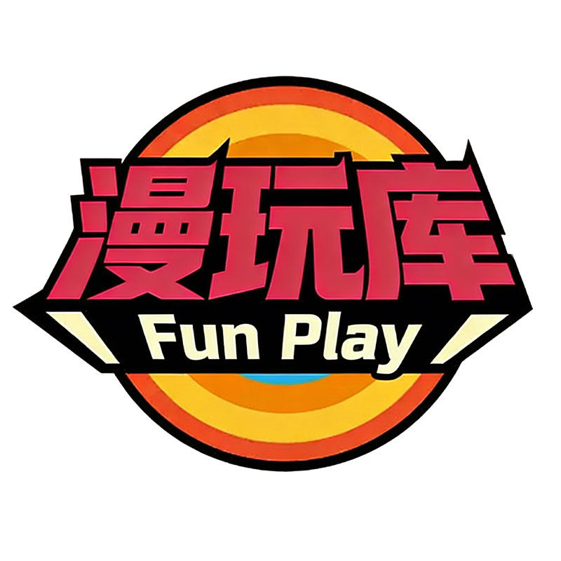 漫玩库 店铺LOGO
