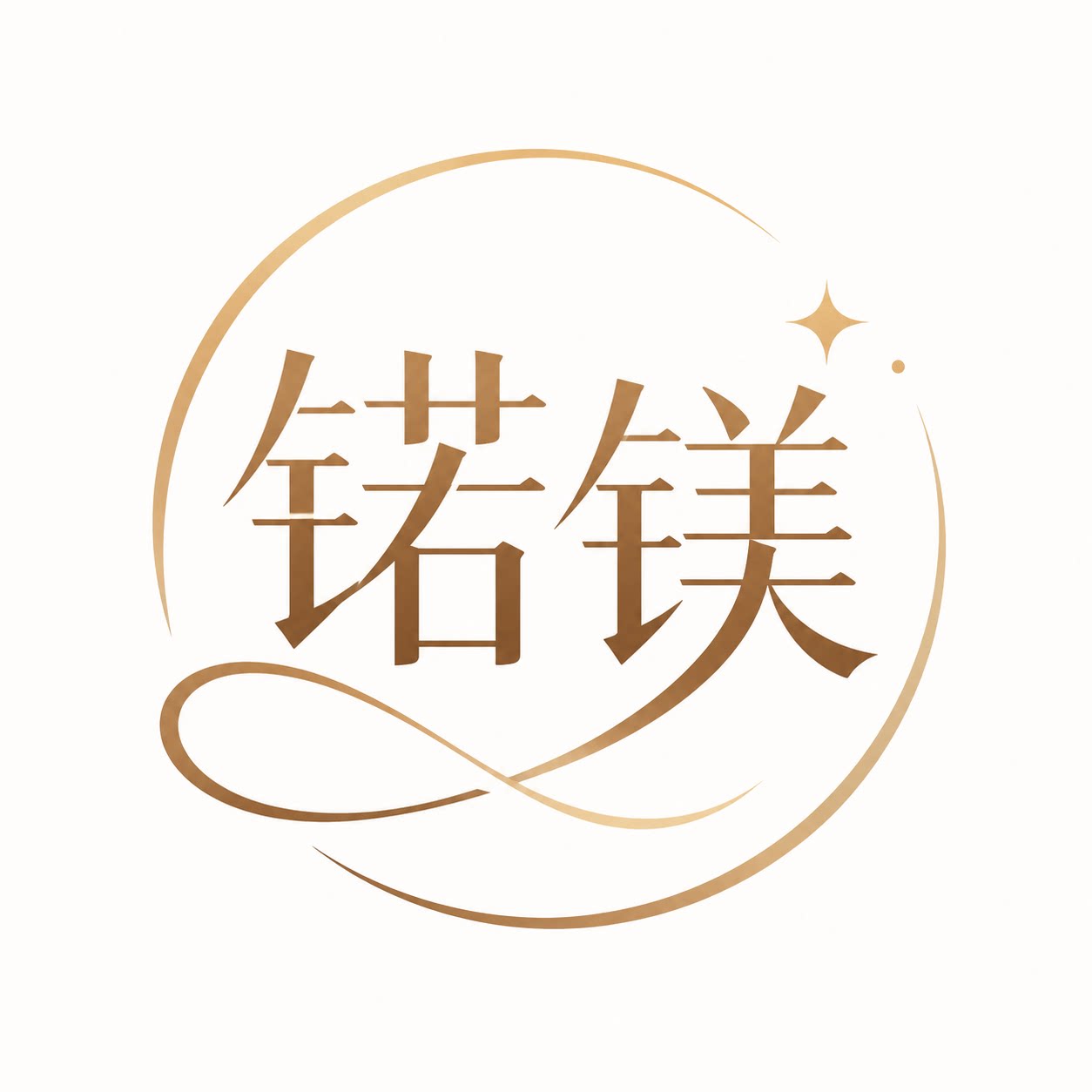 锘镁智能门铃官方店