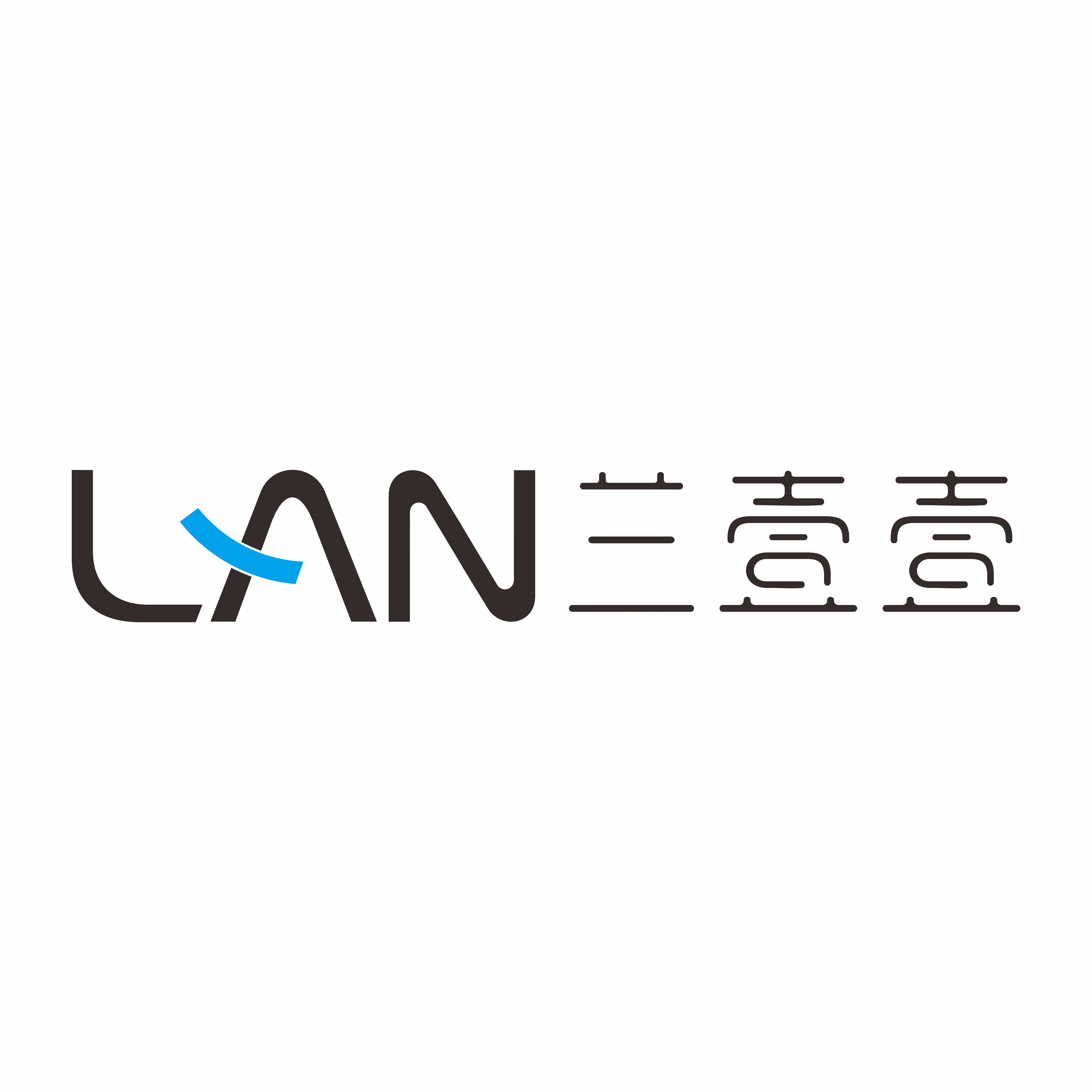 兰壹壹的店