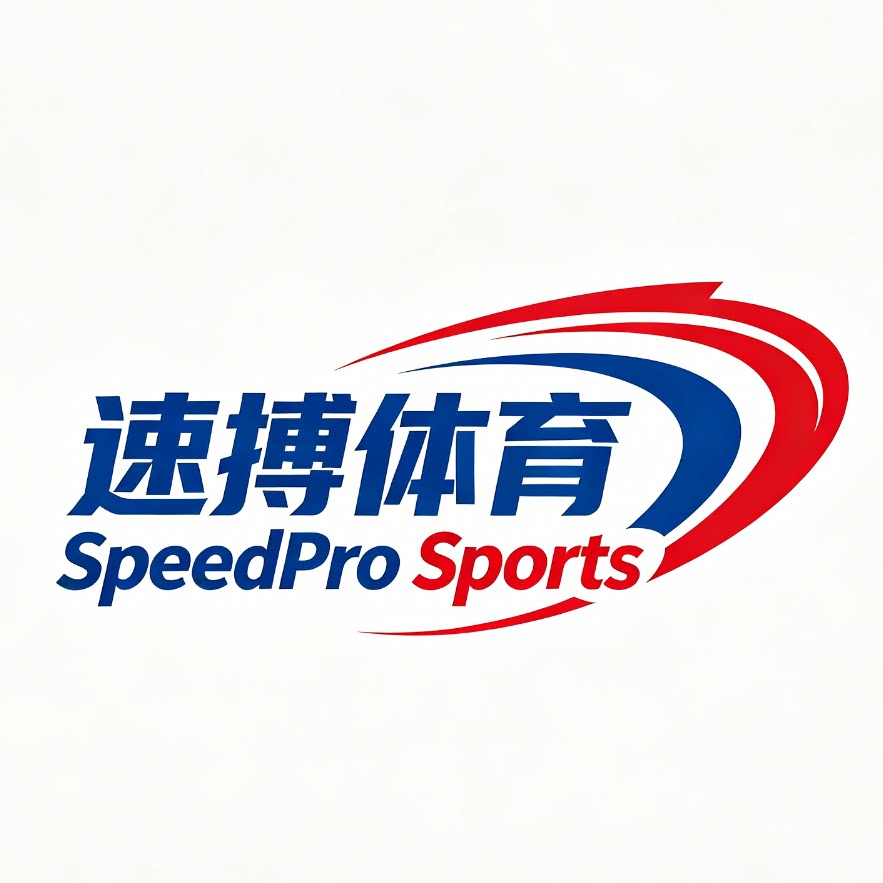 速搏体育SpeedPro Spor 店铺LOGO
