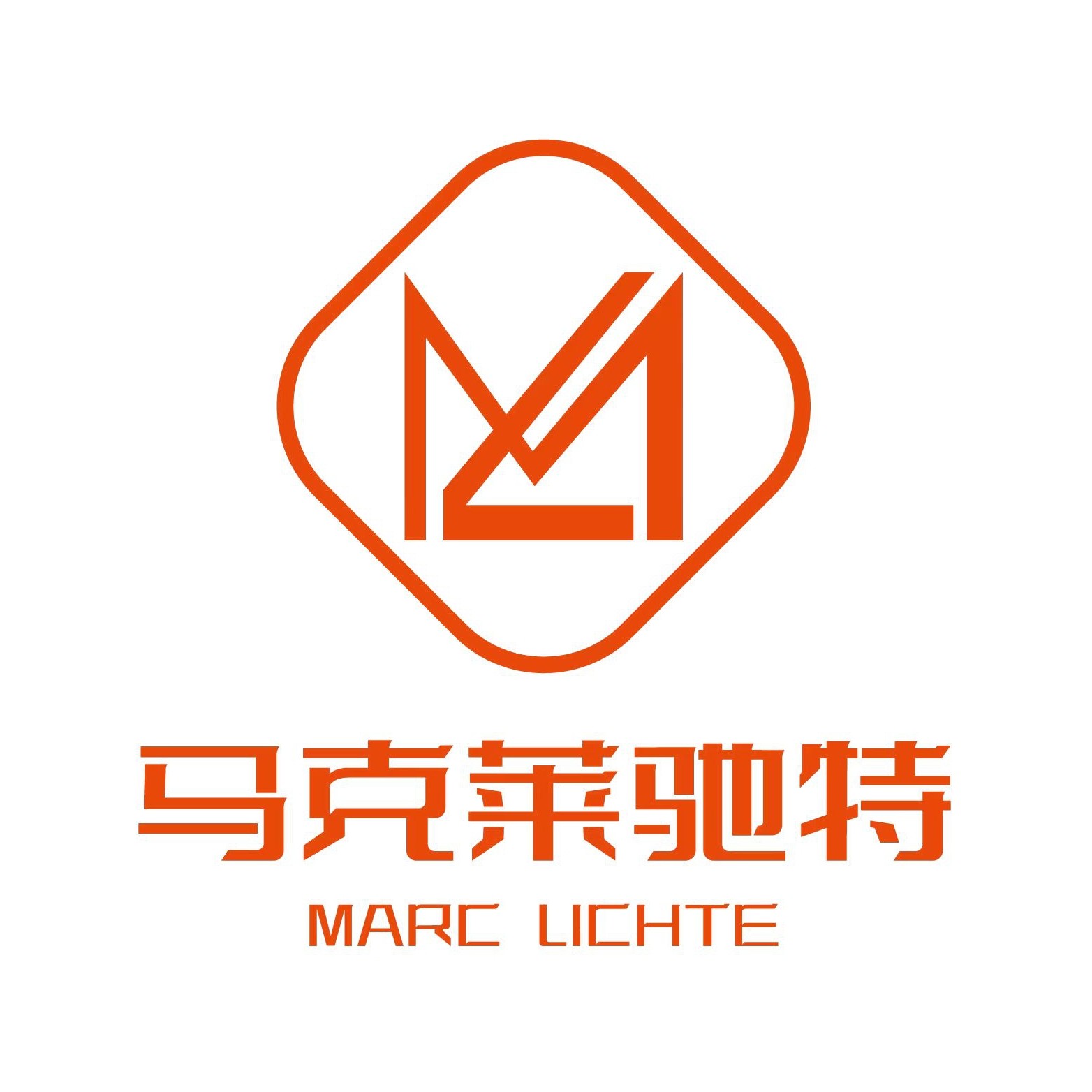 Marc lichte品牌商城店