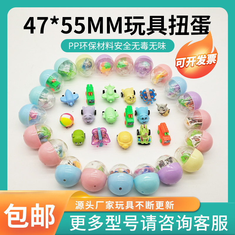 吉馨游艺机 店铺LOGO
