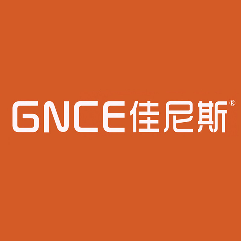 GNCE佳尼斯企业直营店