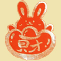 满满喜乐多