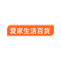 爱家生活精选百货