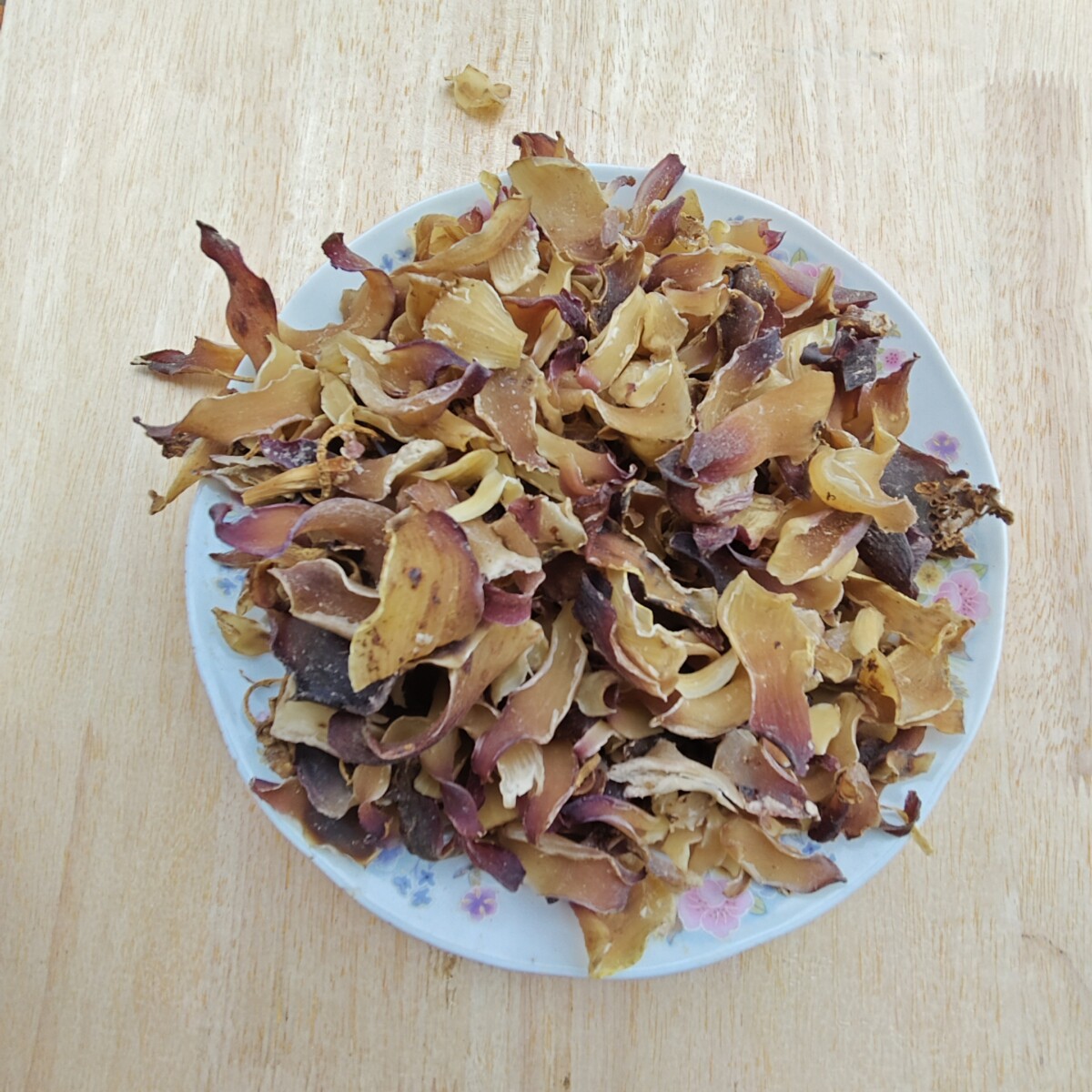 黔山珍品 店铺LOGO