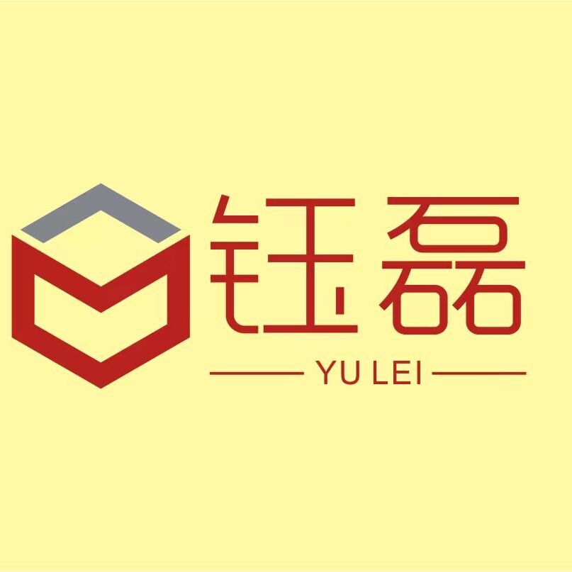 钰磊建材胶业 店铺LOGO