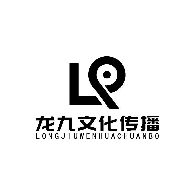 龙九影视传媒