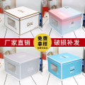 允成蛋糕盒厂 店铺LOGO