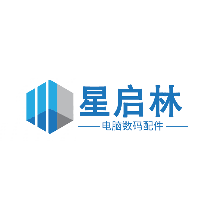 星启林数码企业店 店铺LOGO