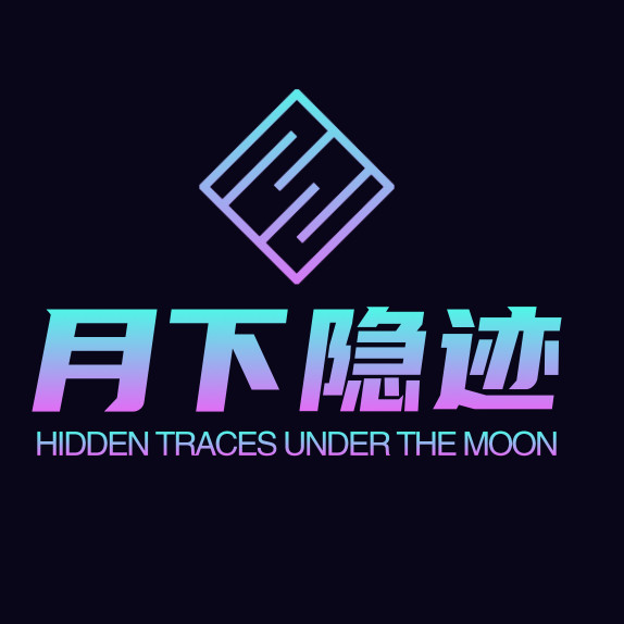 月下隐迹胖mm大码制服 保密发货