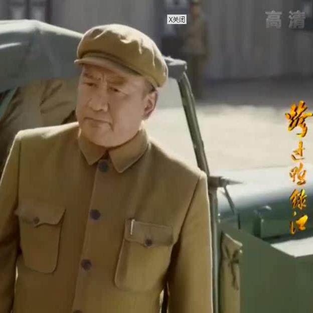 图图家户外