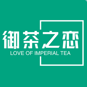 御茶之恋官方企业店