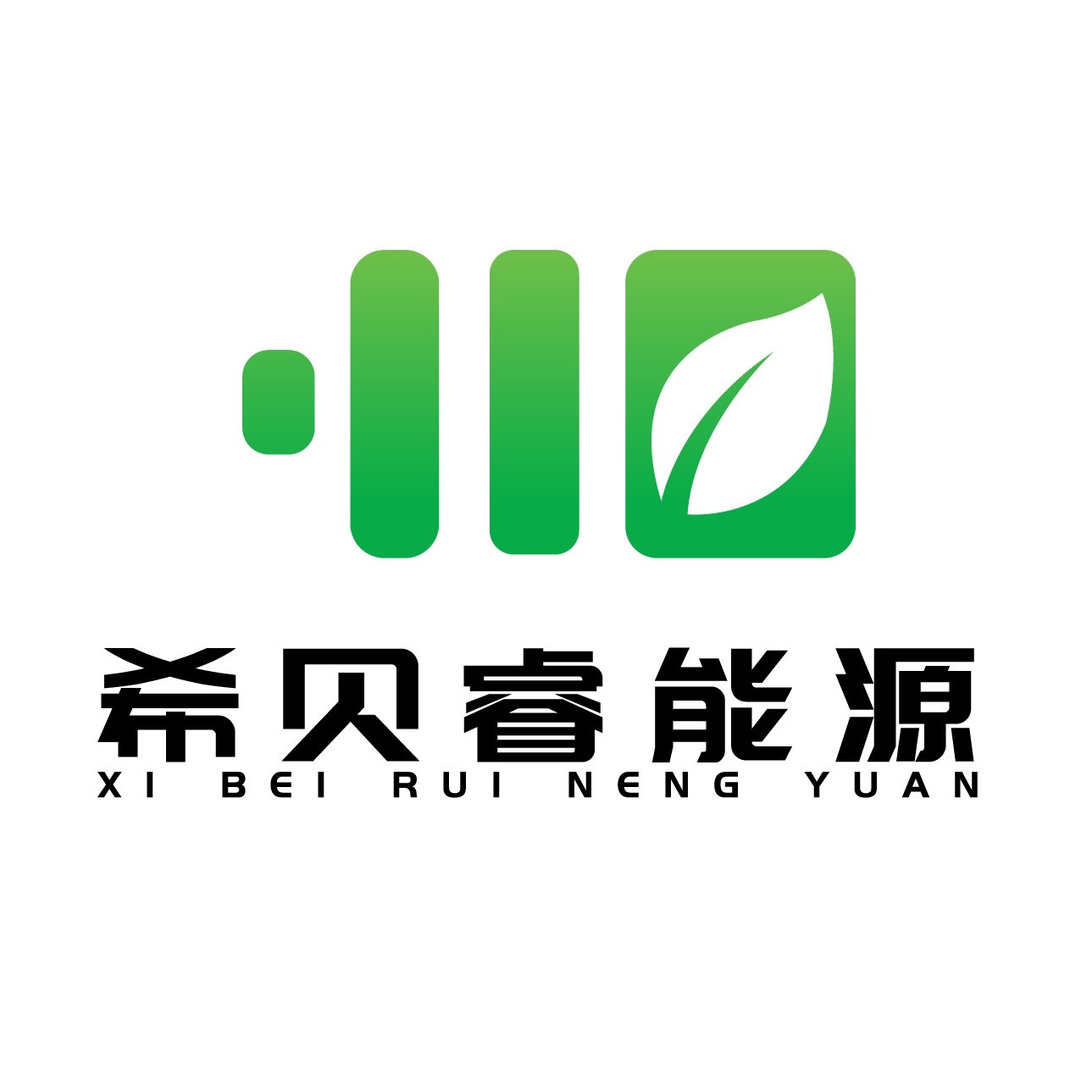 希贝睿品牌店