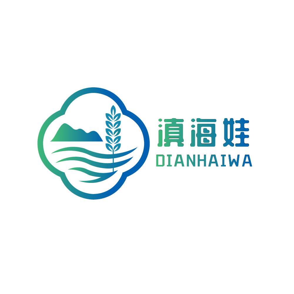 滇海娃食品店