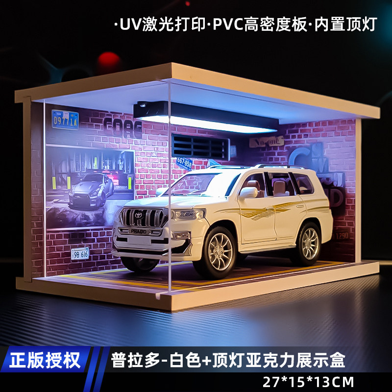 机车熊精品礼品