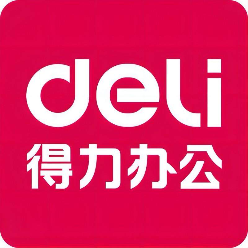 品牌办公文具正品折扣店