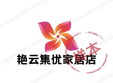 集优服装定制 店铺LOGO