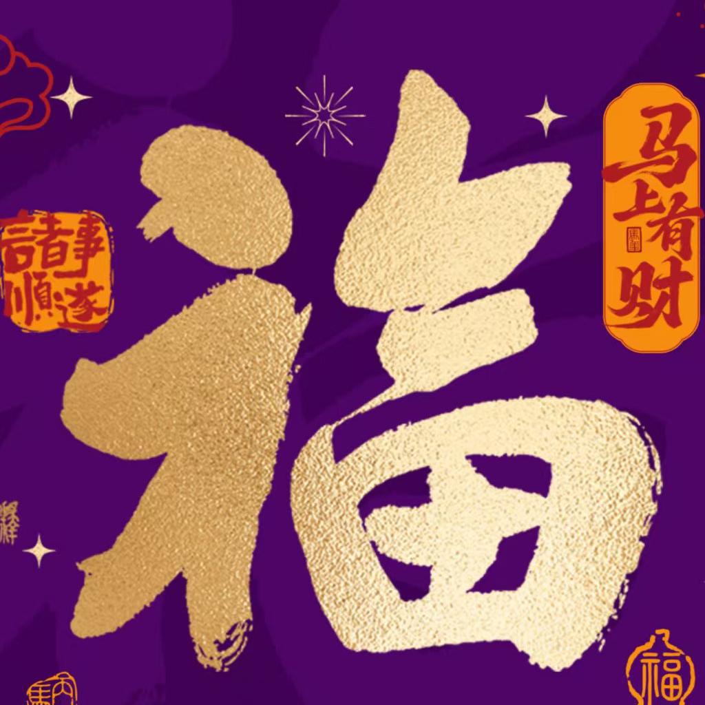 小艾姐姐最好人