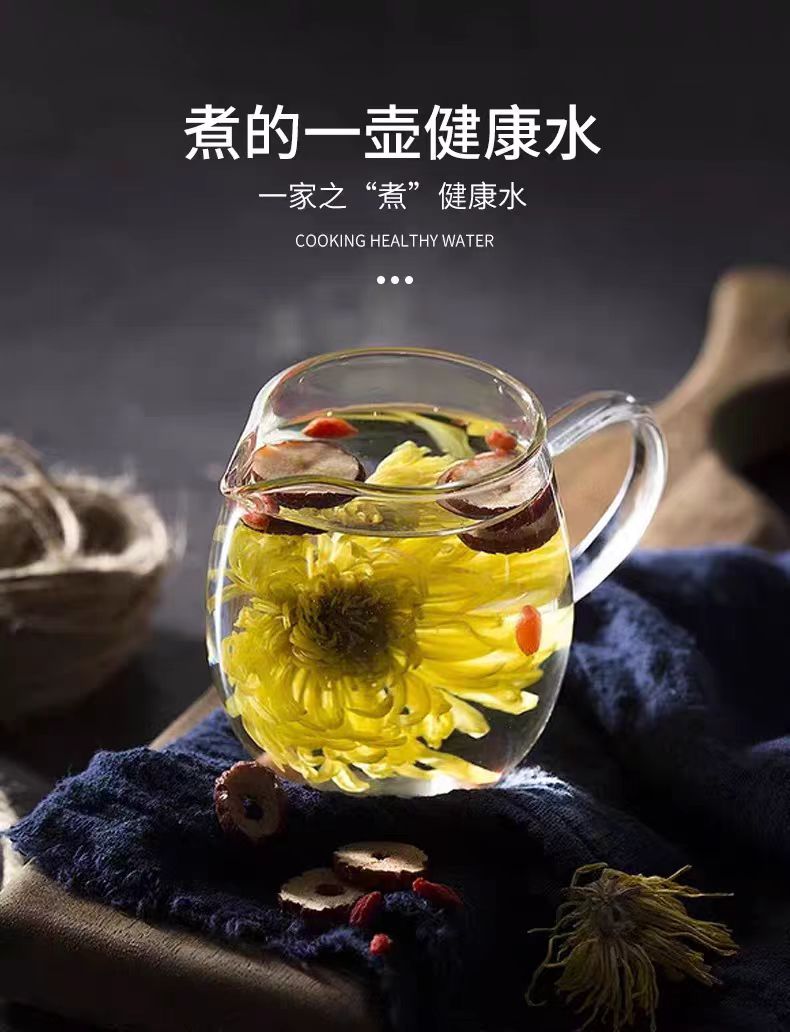 慈黔电器企业