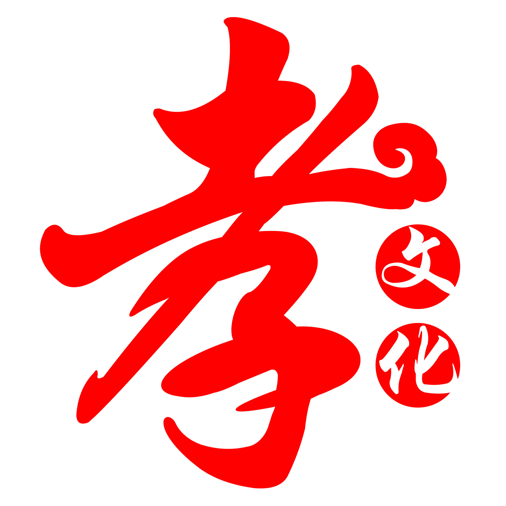 宿孝堂 官方企业店