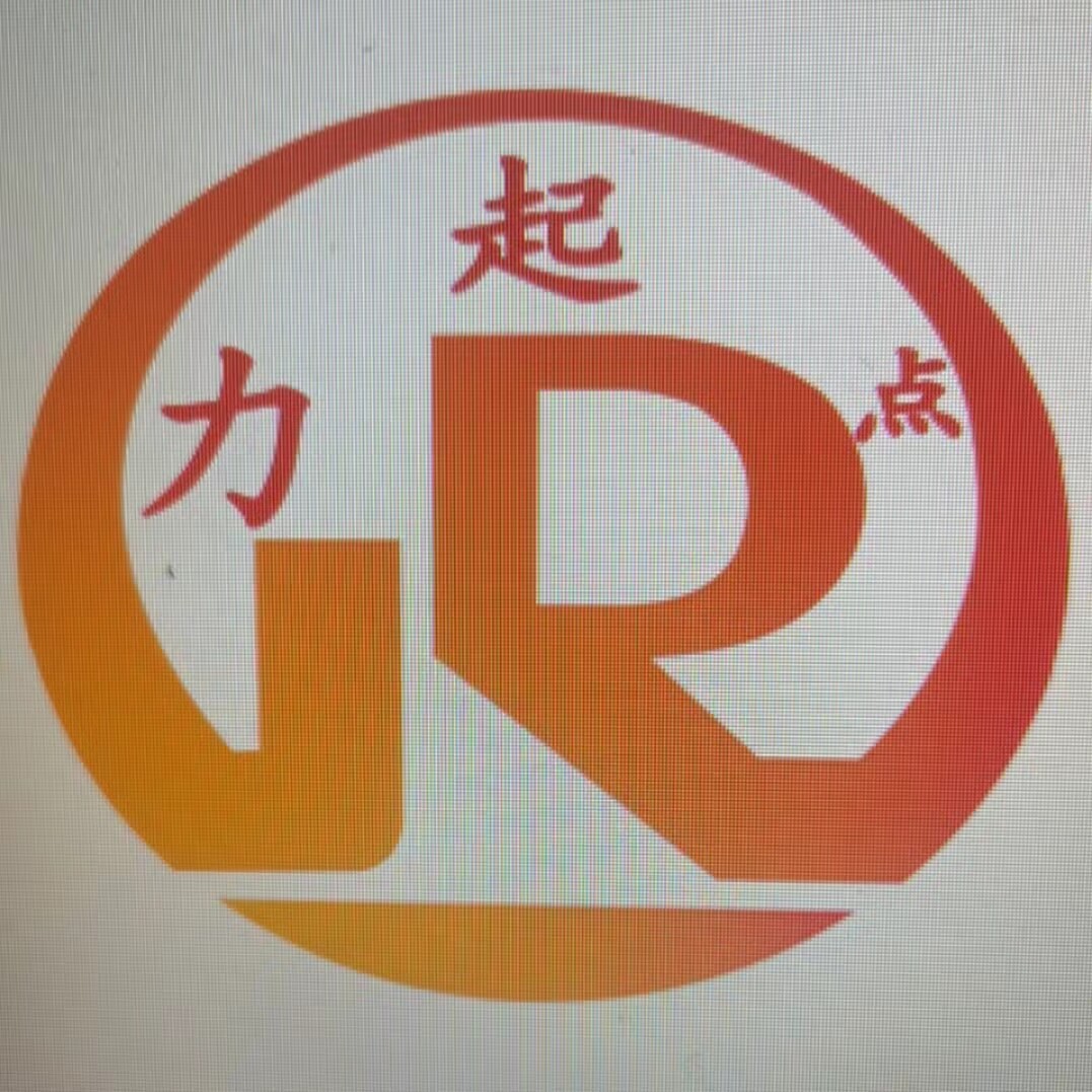 泰兴市顶力液压机械有限公司企业店