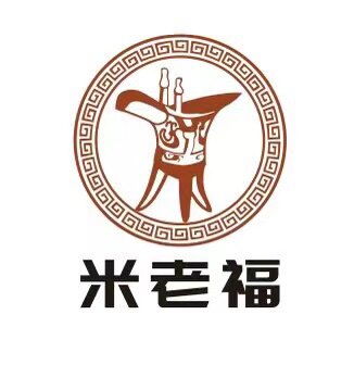 江西南昌县米老福米酒坊