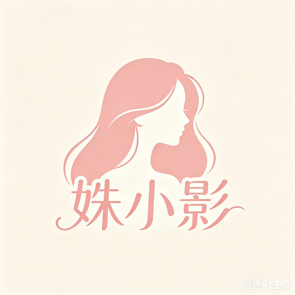 许昌超市姝小影代购 店铺LOGO