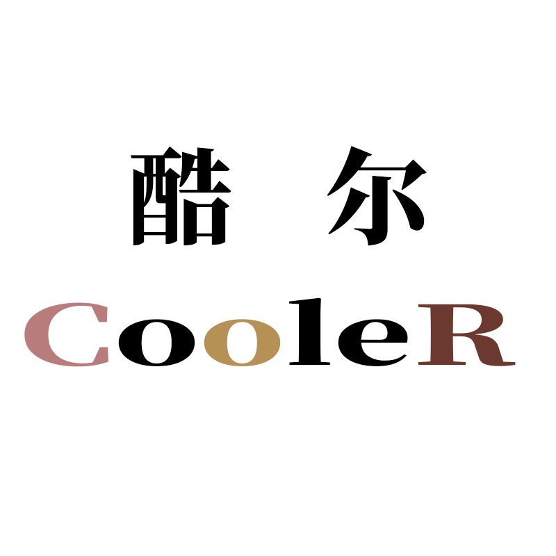 owesome 酷尔cooler