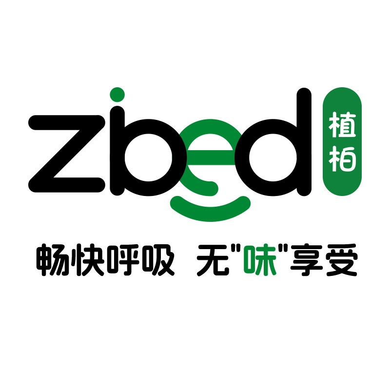 植柏儿童家居