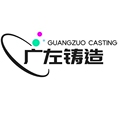 广左铸造企业店