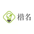 楷名灯饰官方店