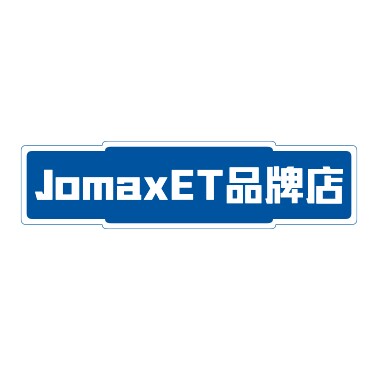JomaxET品牌店