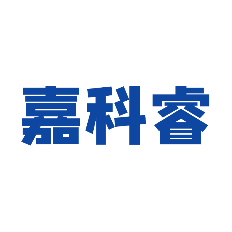 嘉科睿 店铺LOGO