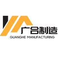 广合制造企业店