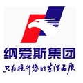 家用洗护直销店