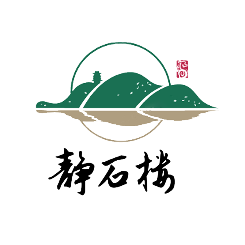 静石楼 店铺LOGO
