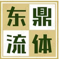 浙江东鼎流体控制技术