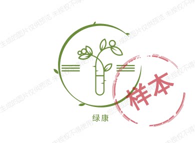 绿康明