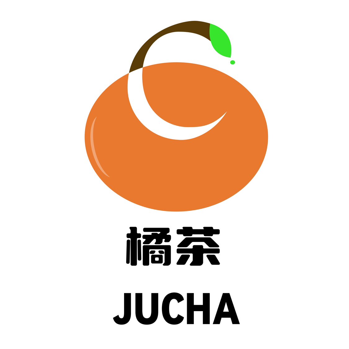 橘茶美妆耶
