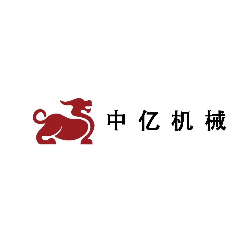 中亿机械自动化