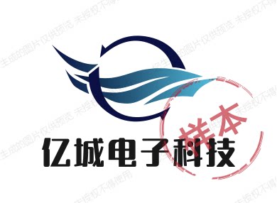 亿城电子科技