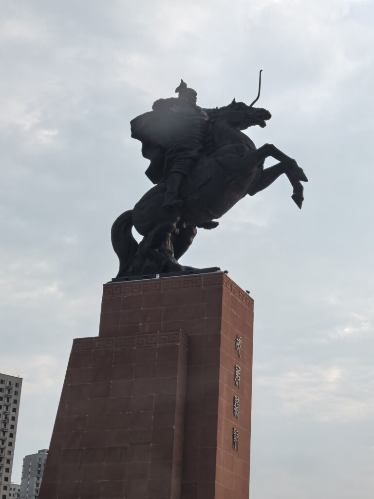河北中润染料
