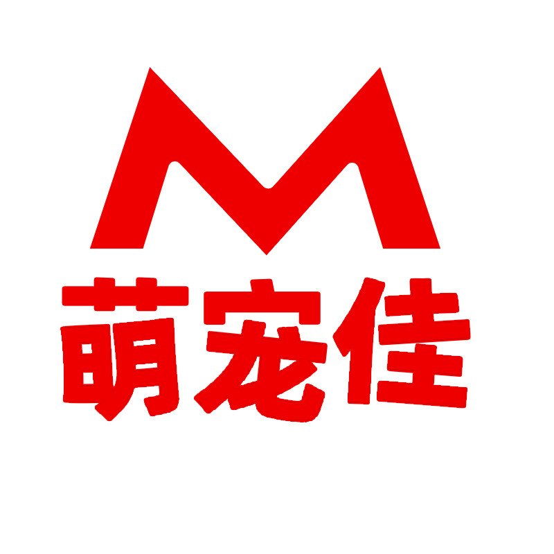 萌宠佳宠物用品