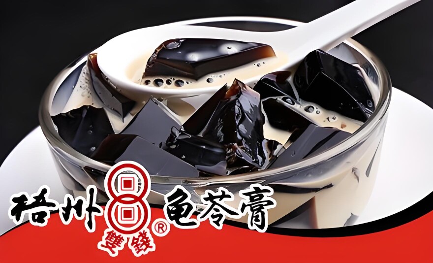 农家优品经营店