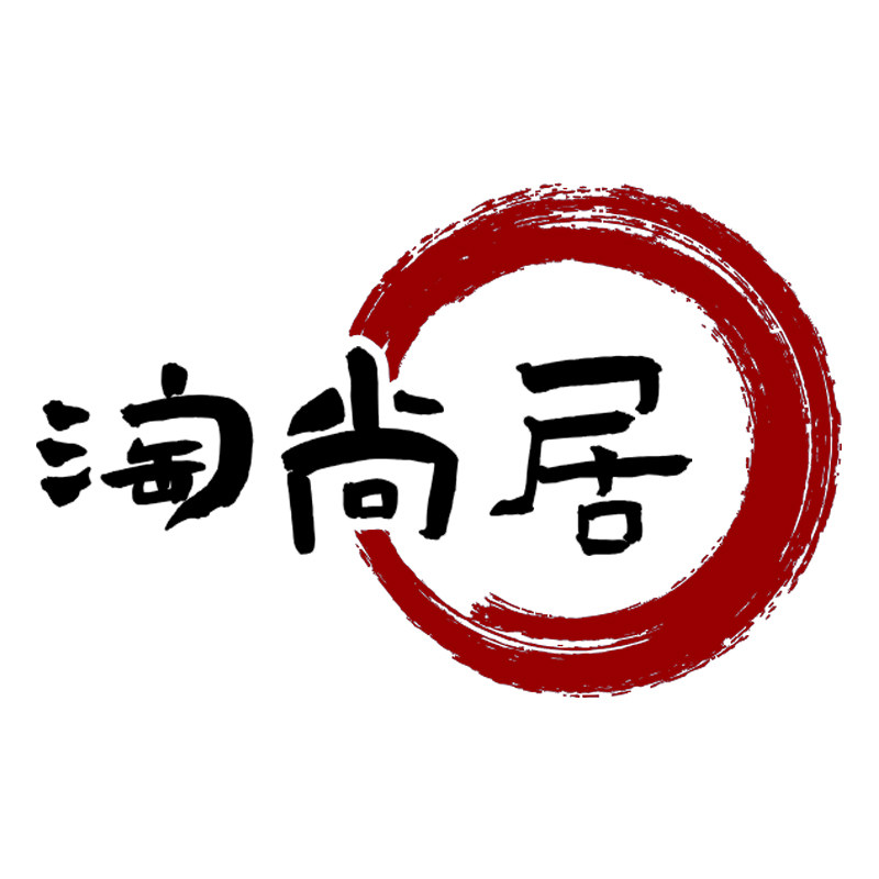 淘尚居 家居定做