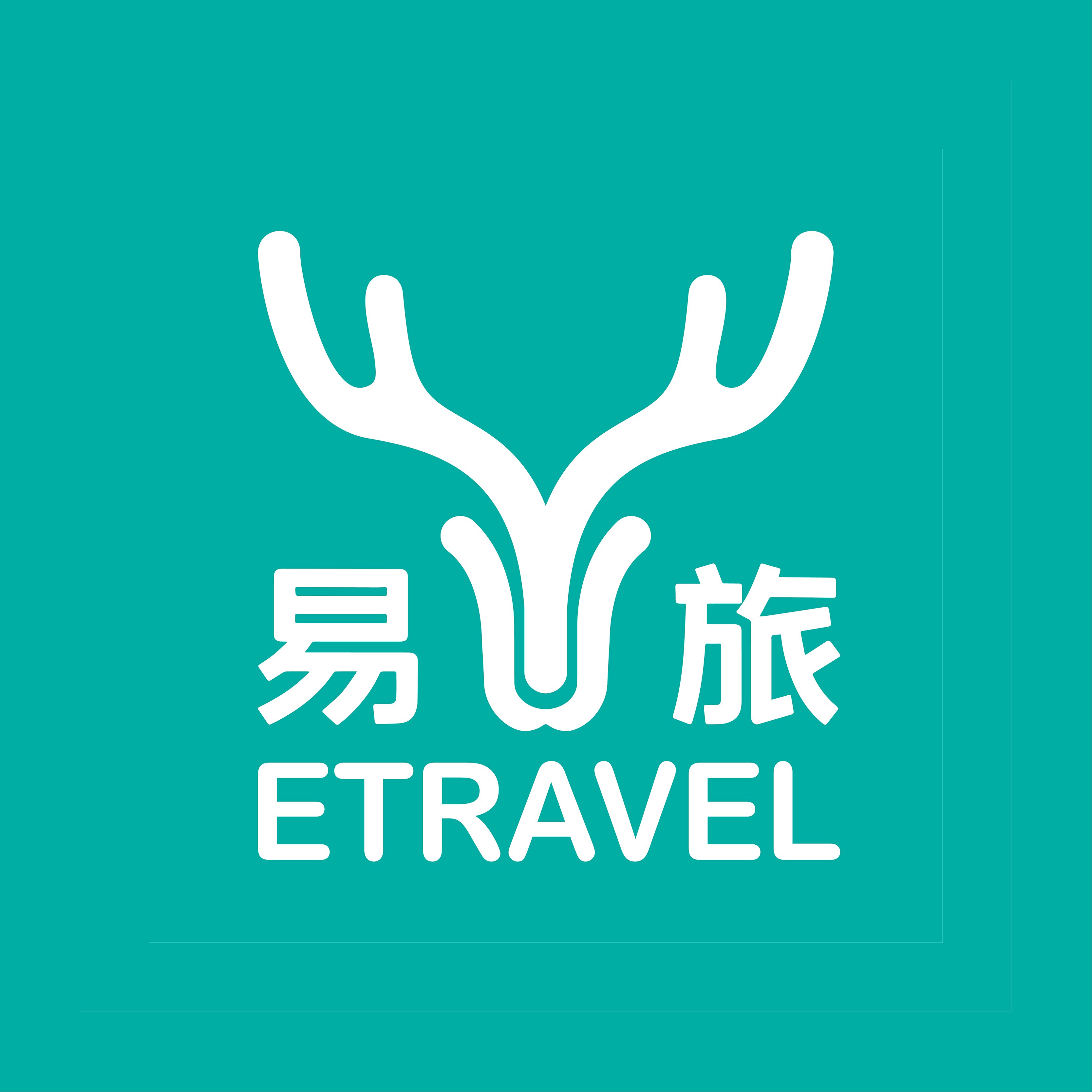 etravel易旅旗舰店