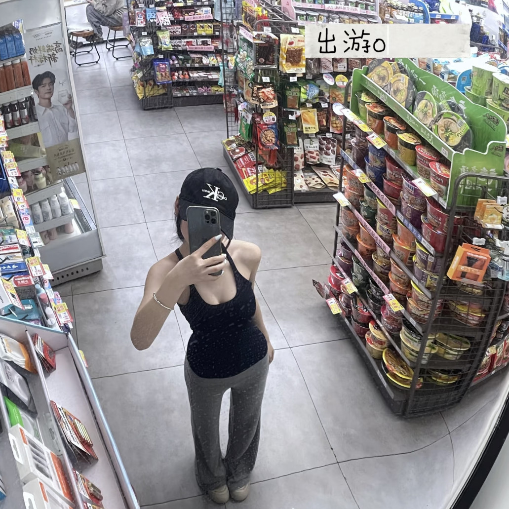 oo酱大码女装