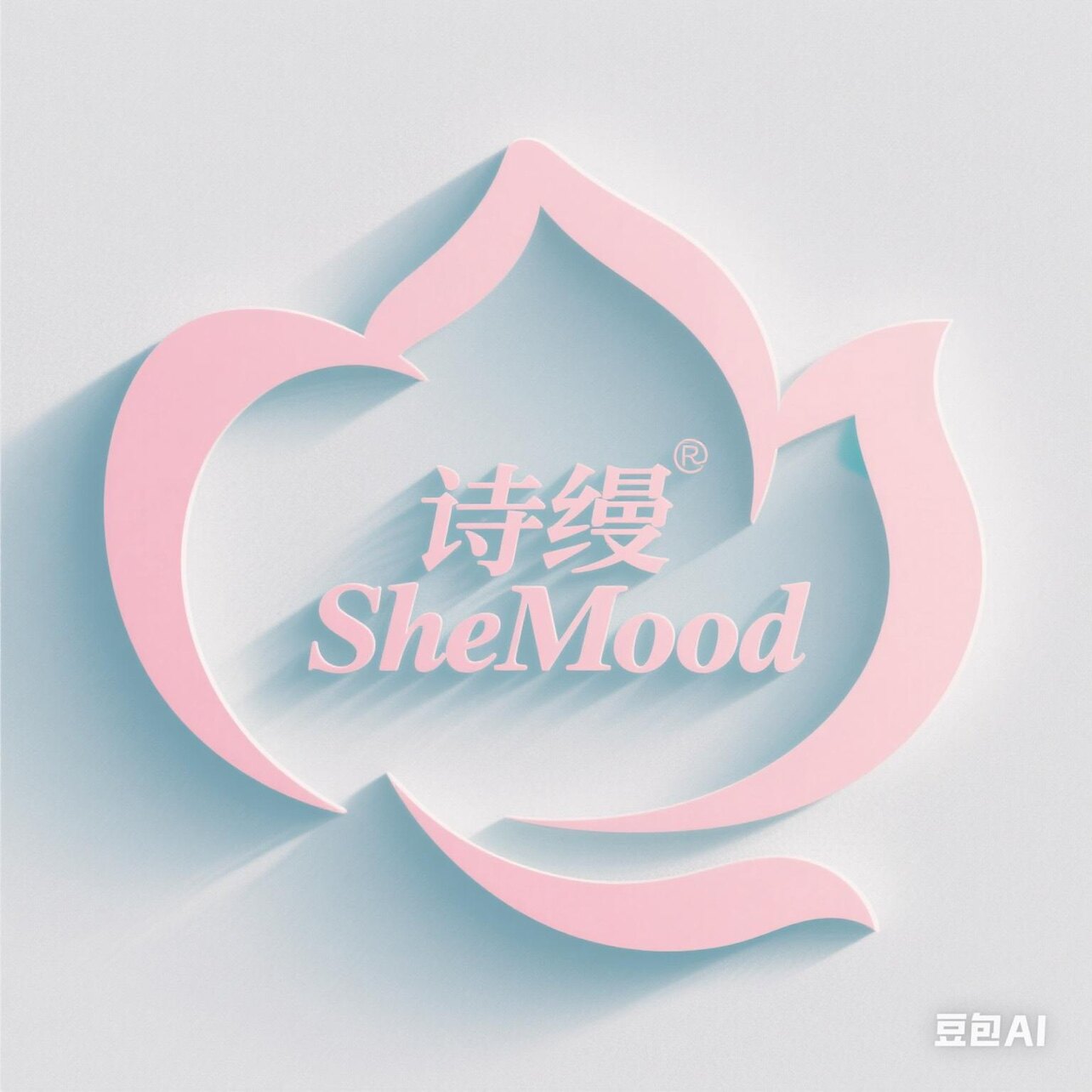诗缦She Mood 内衣店 店铺LOGO